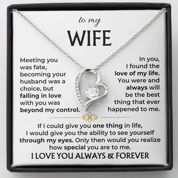 To My Wife - I Love You Always & Forever - Forever Love Necklace Gift Set
